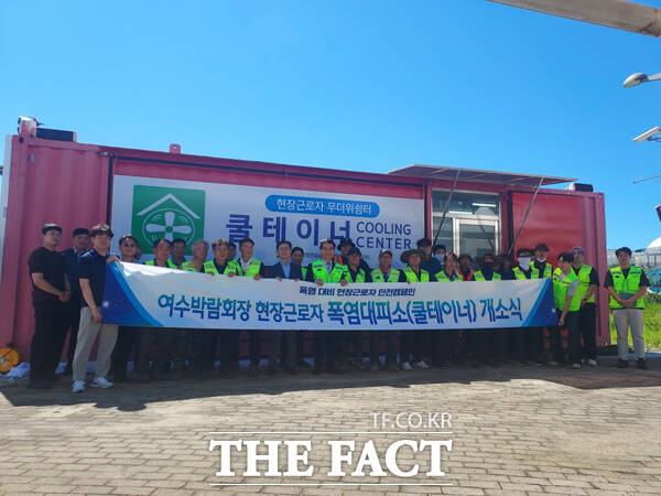 (주)쿨테이너 이미지
