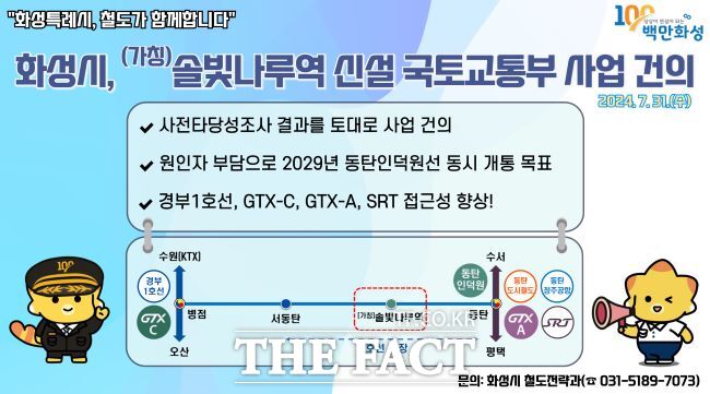 나루 이미지