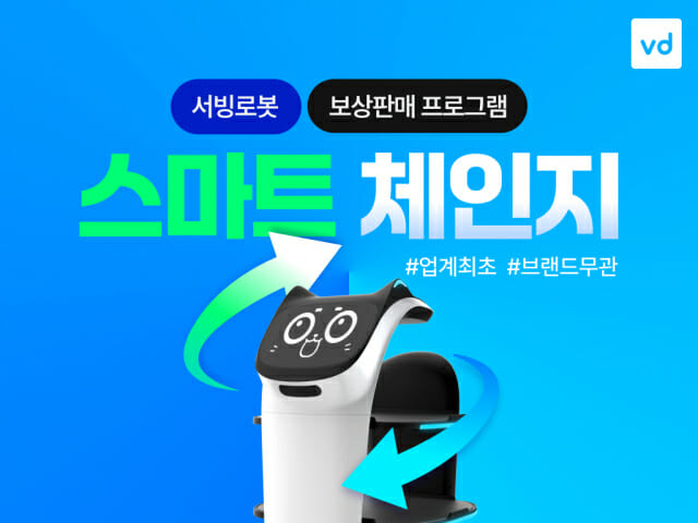 스탠다드컴퍼니 이미지