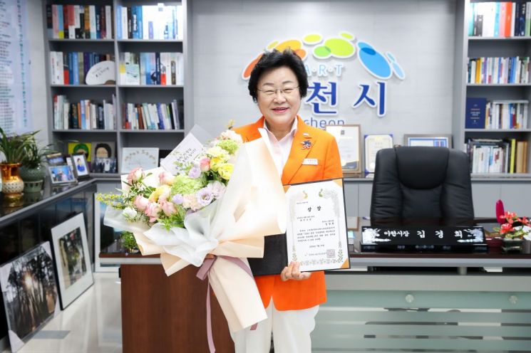 이천써비스 이미지