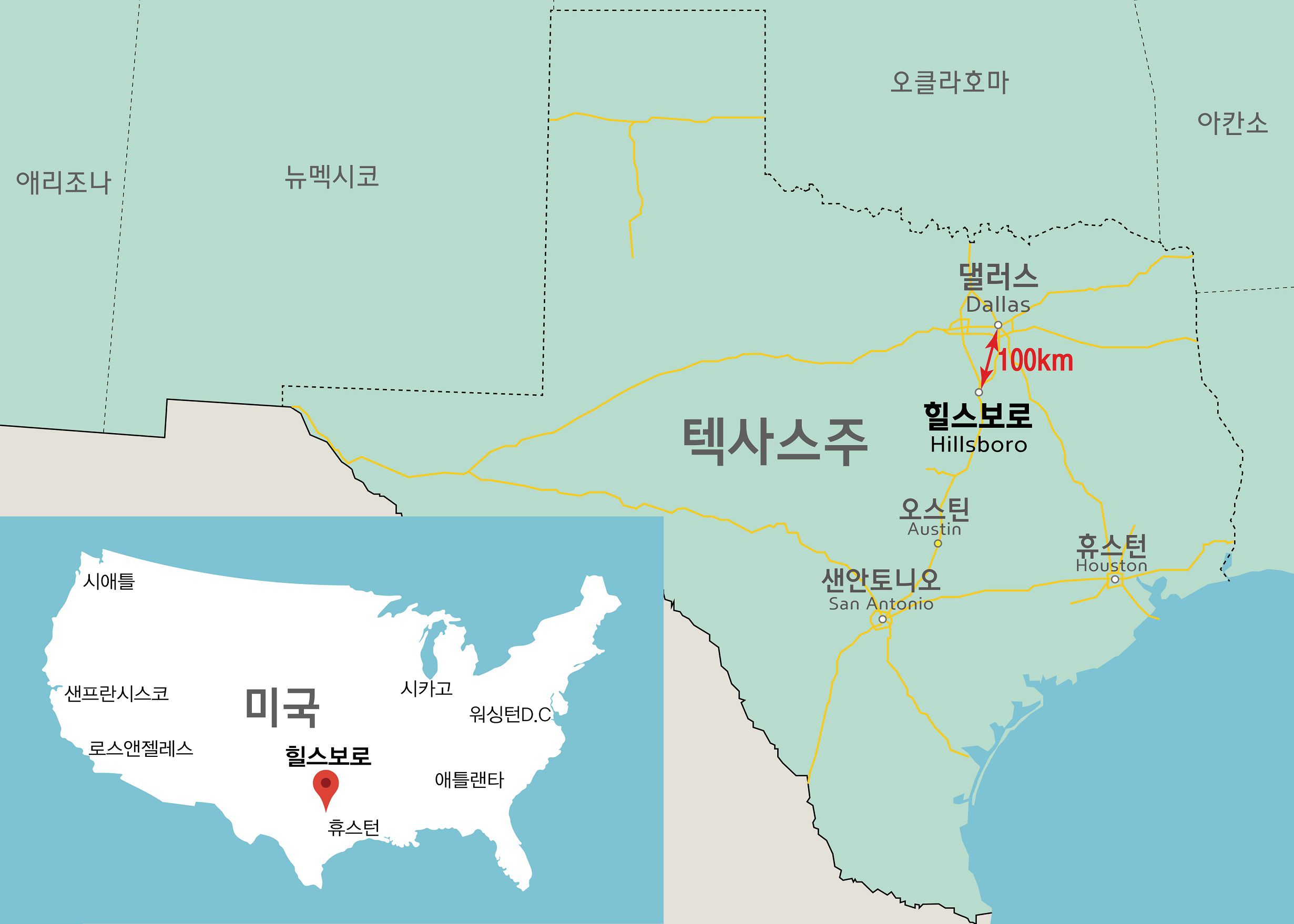 태양ENG 이미지