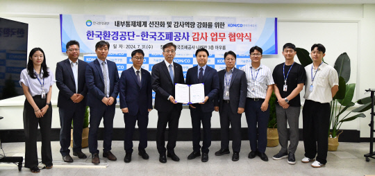 공단인력공사 이미지