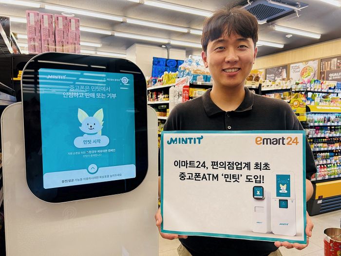 24 이미지