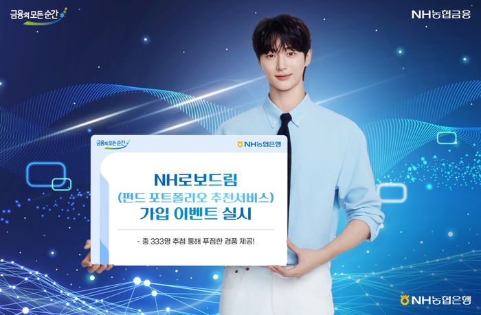 드림로보 이미지