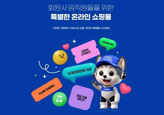 대원 이미지