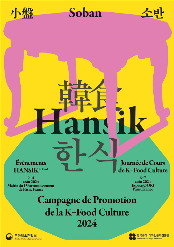 서파리 이미지