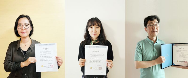 법인대산 이미지