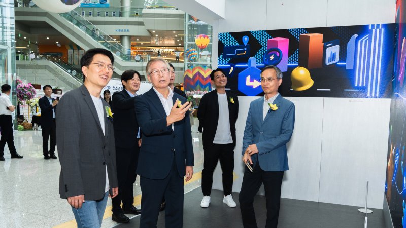 월드모빌리티 이미지