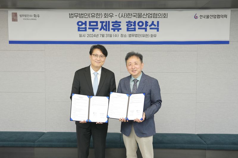 화우야 이미지