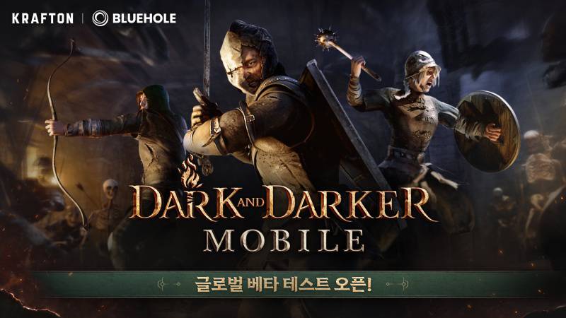 컴다크 이미지