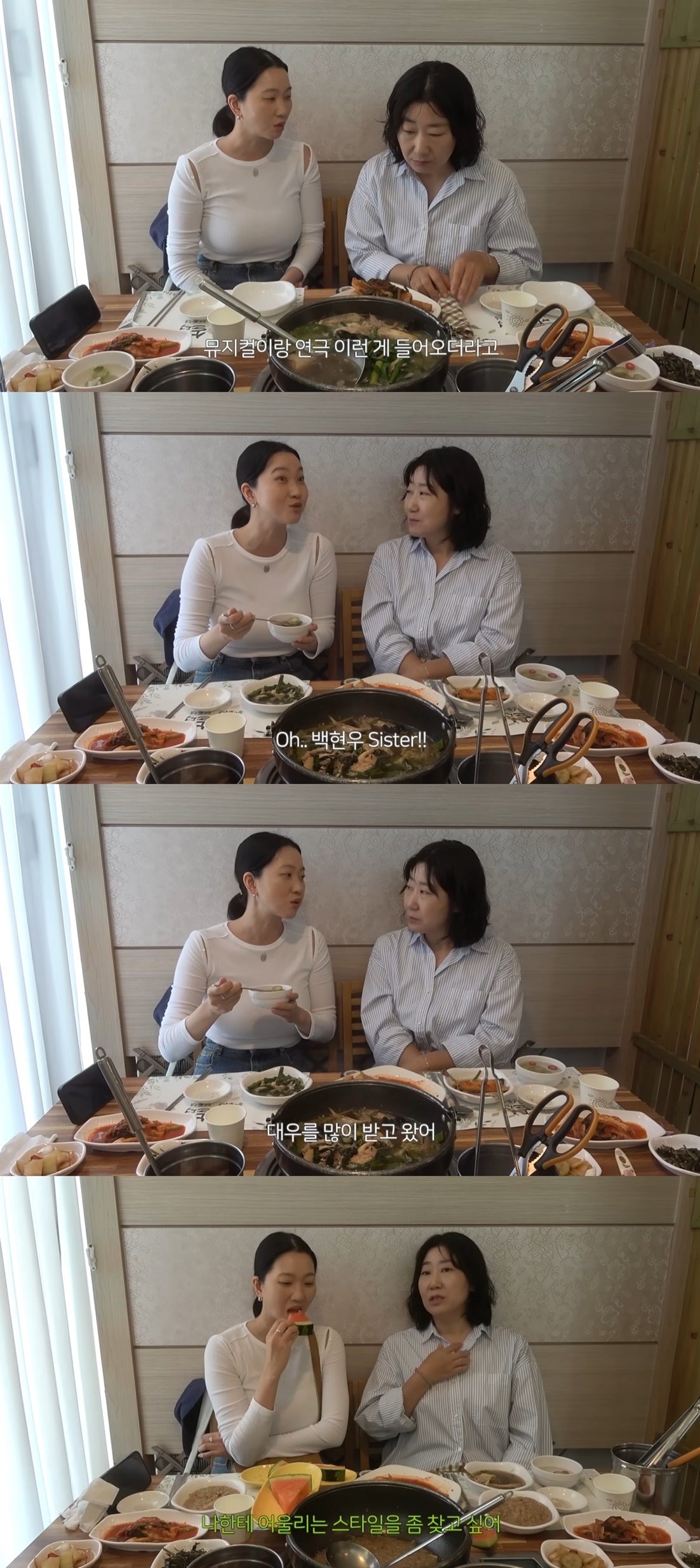 레베카 윤 이미지