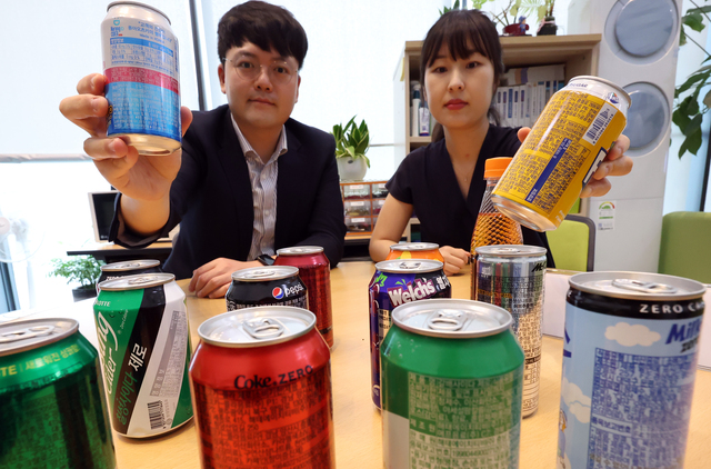제로 이미지