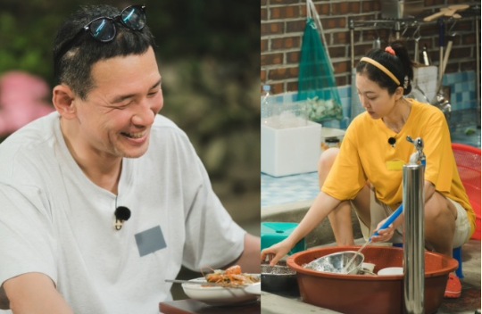 진동해물 이미지