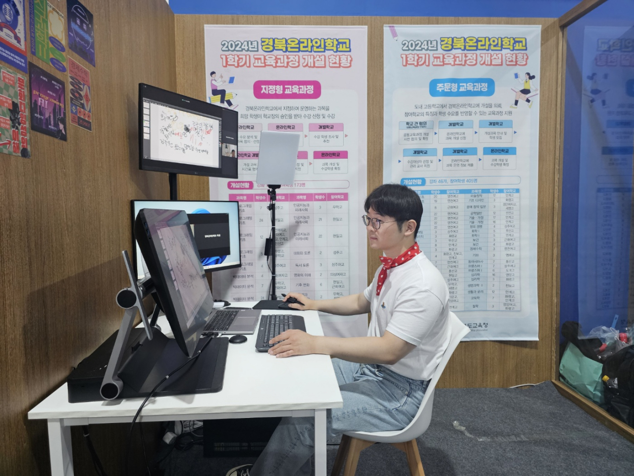 김병진스튜디오 이미지