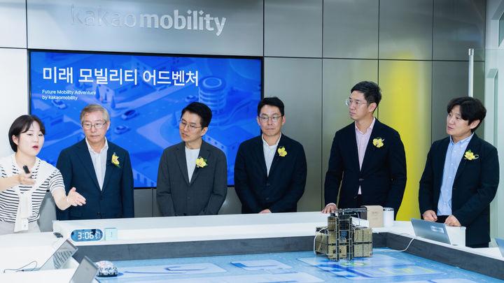 월드모빌리티 이미지