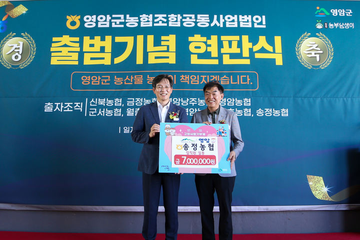 송정 이미지