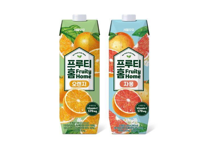 오렌지2 이미지