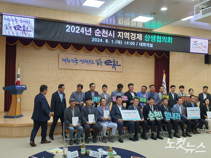 전남낙농업협동조합 이미지
