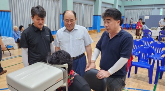 구룡농업협동조합 이미지