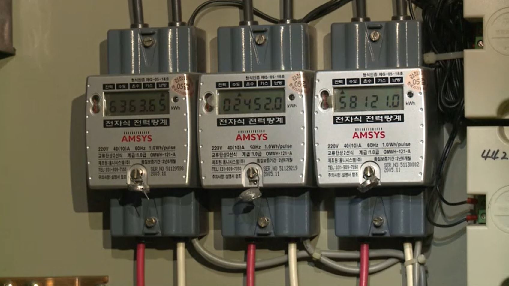 가스요금 오늘부터 6% 인상…전기료는 4분기 오를 듯