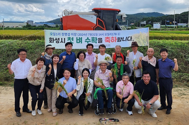 정남의원 이미지