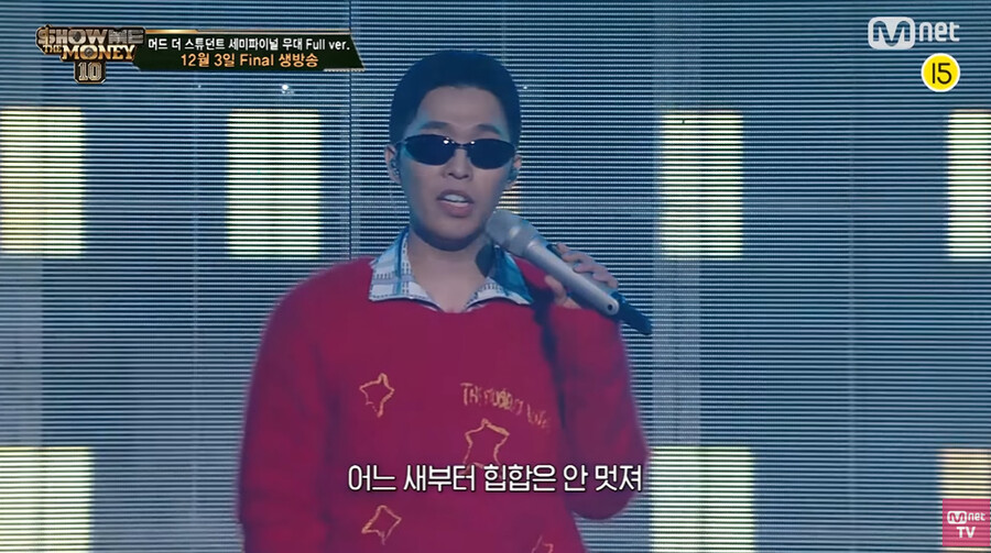 행인 이미지