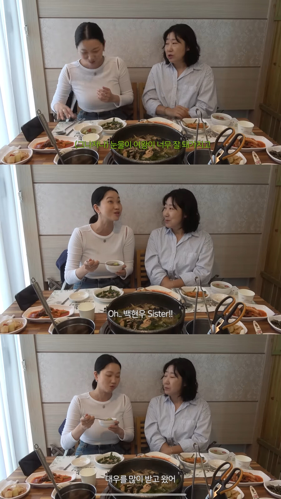 레베카 윤 이미지