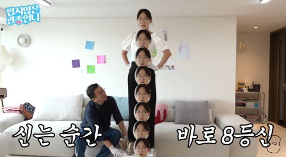 신발신고 이미지