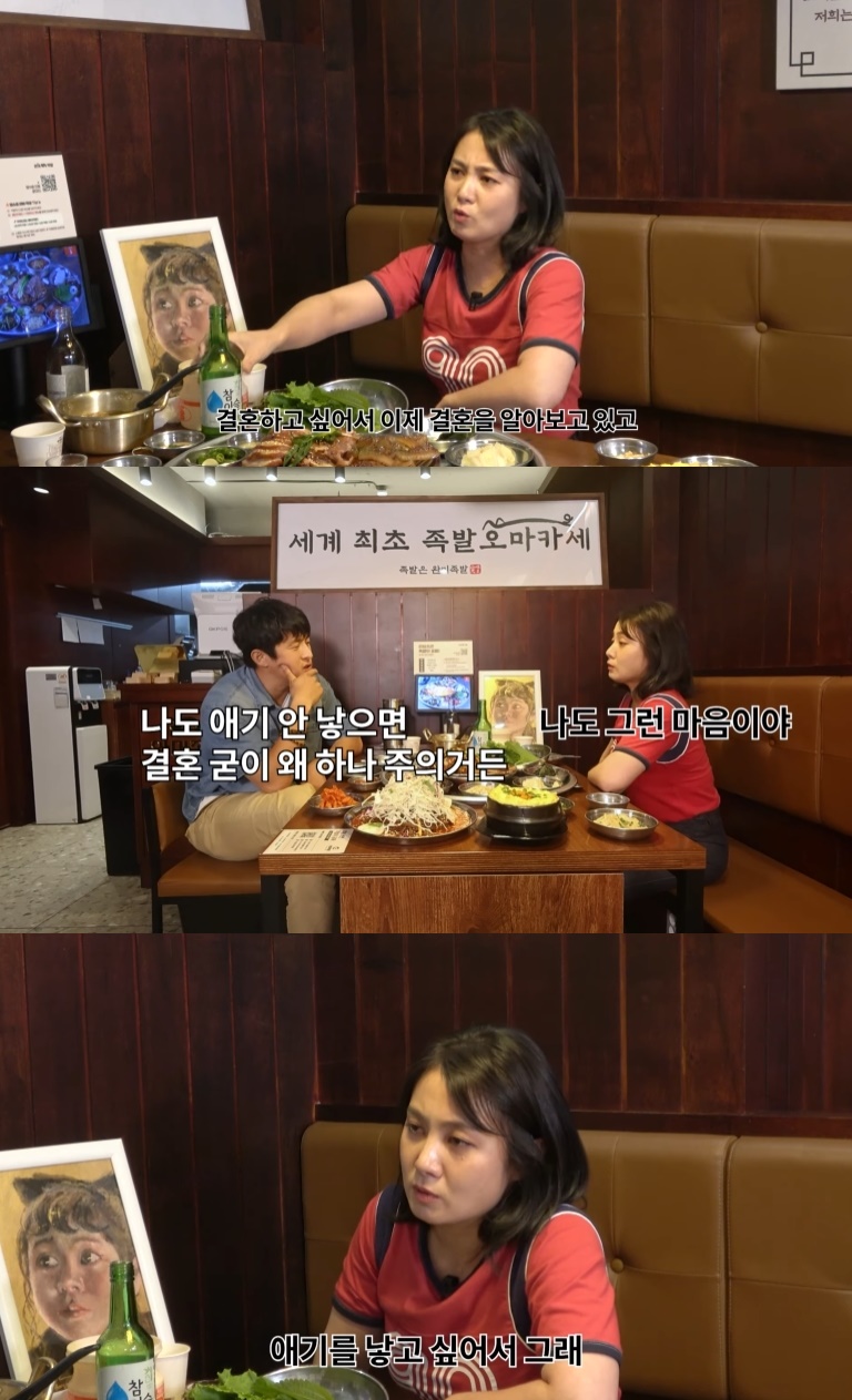 가나냉동 이미지