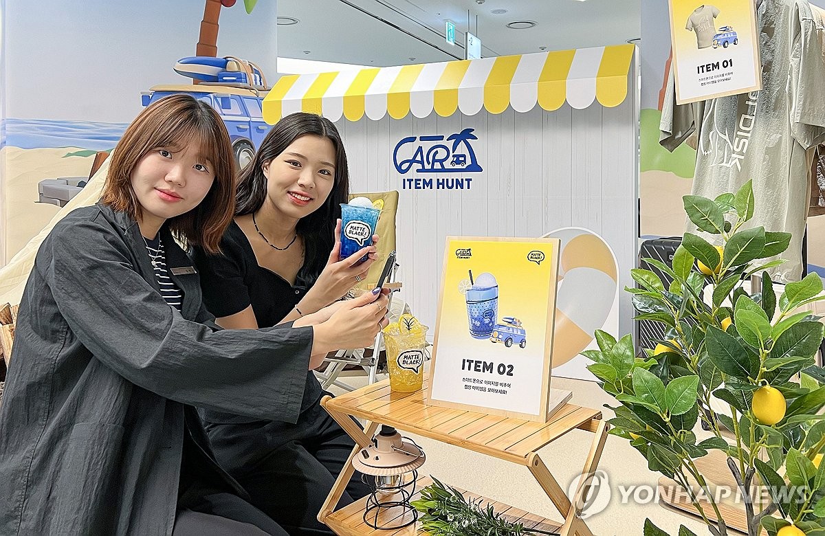 캠프그라운드 이미지