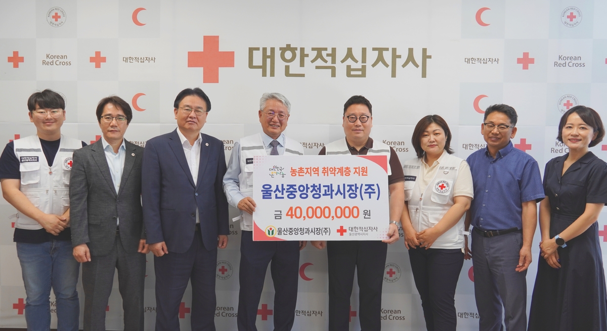 희망청과 이미지