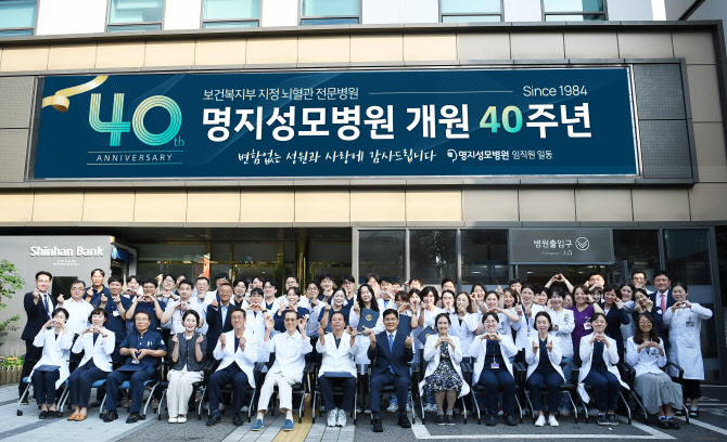 명지 이미지