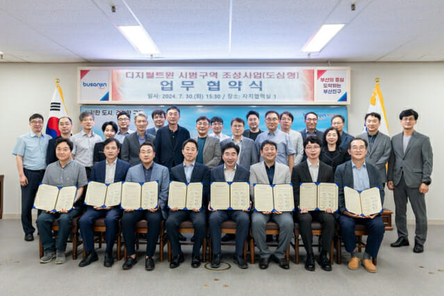 (주)티앤에스 이미지
