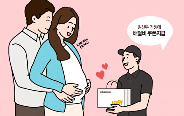 대구디어베이비 이미지