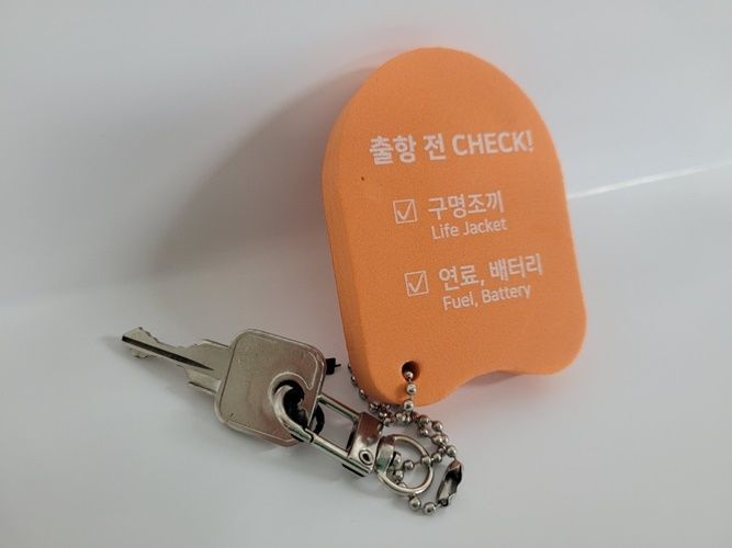 서해산업안전 이미지