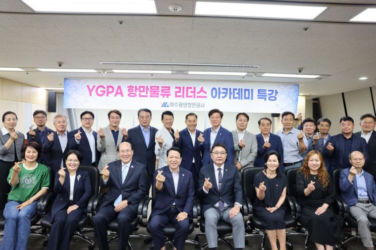 항만 이미지