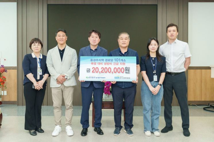 한수원(주) 월성원자력본부 이미지