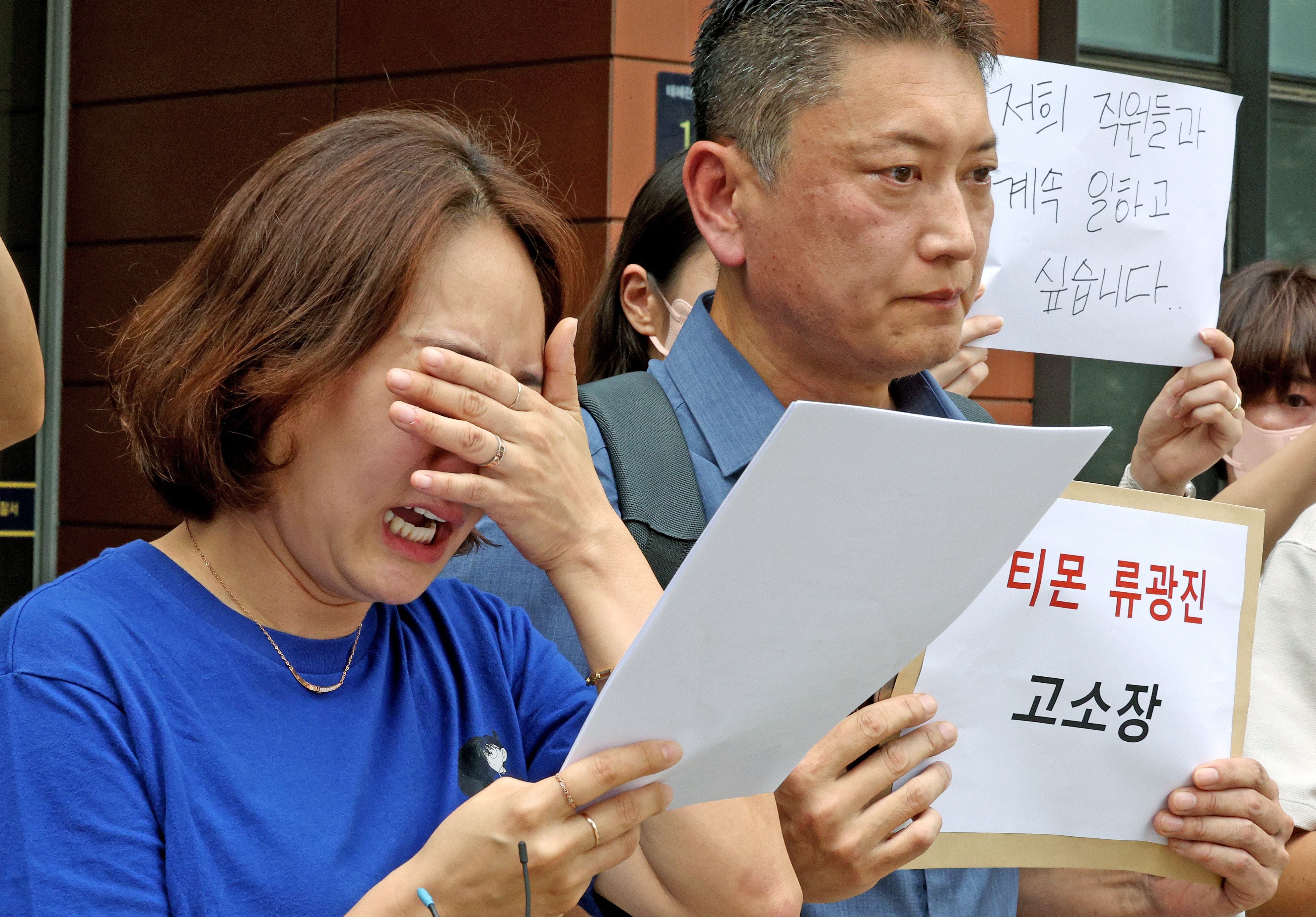 (주)인터파크커머스 이미지