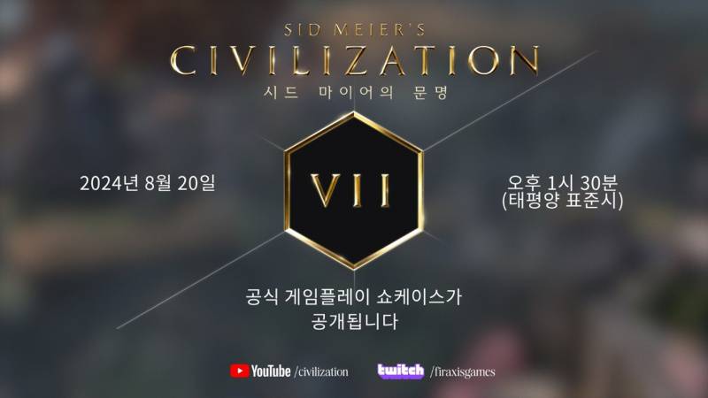 7 이미지