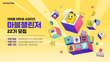 22 이미지