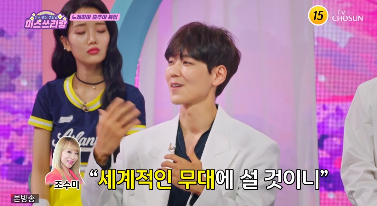 예명 이미지