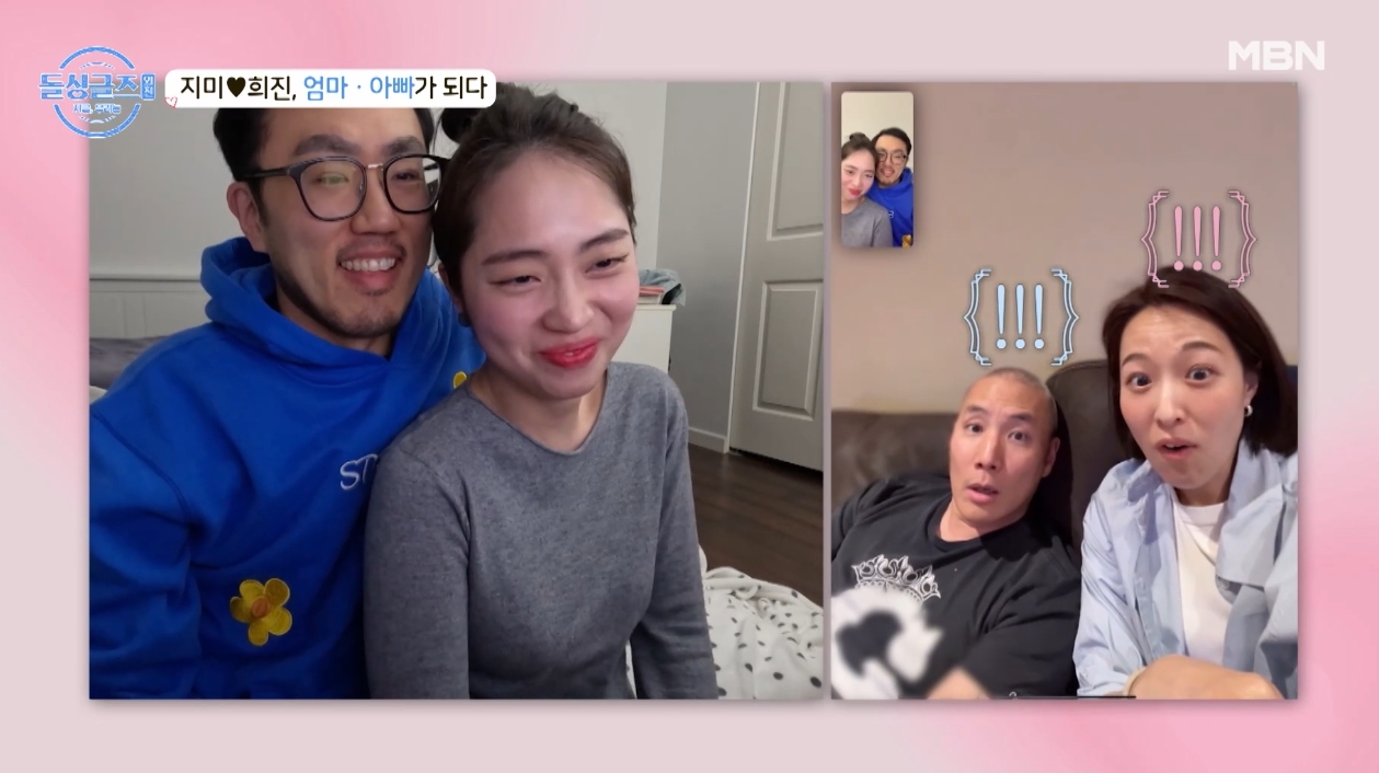 희진 이미지