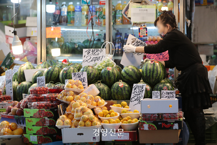 관악석유 이미지