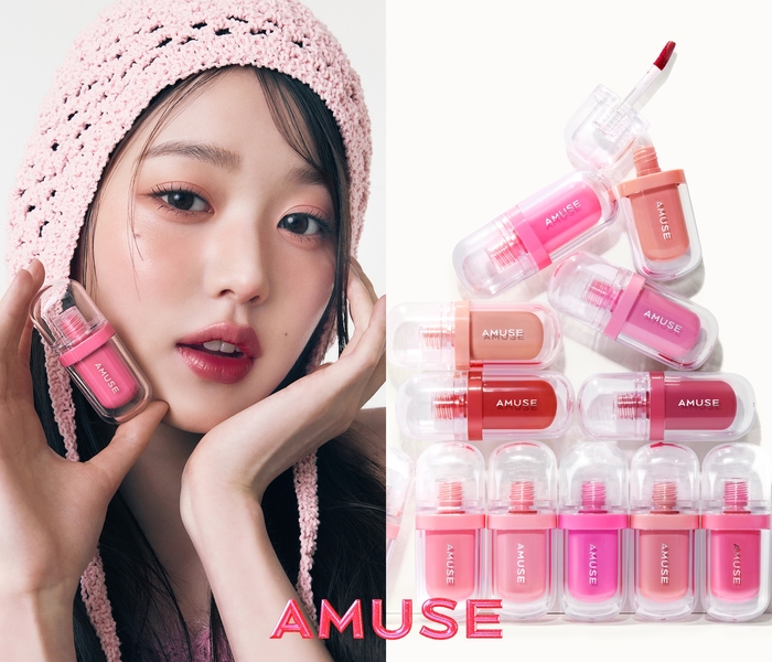 어뮤즈 이미지