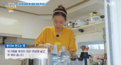 나눔빵집 이미지