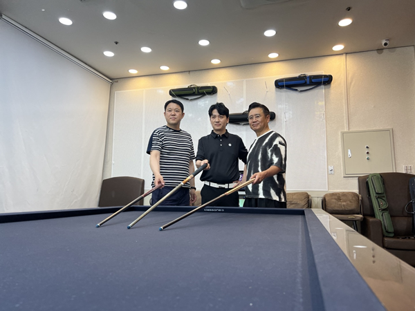찐당구장 이미지