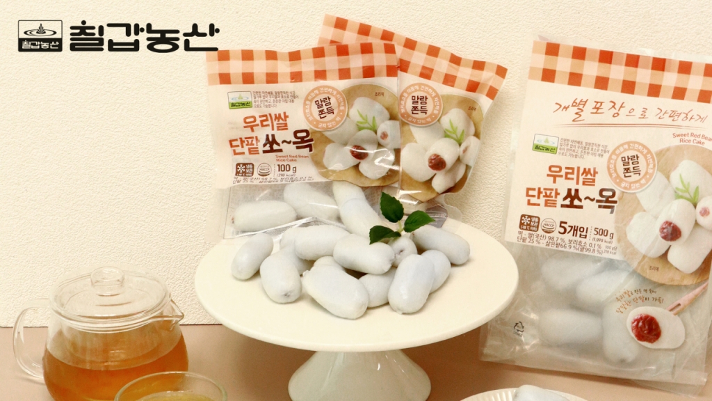 서울농산 이미지