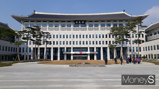 동해특산 이미지