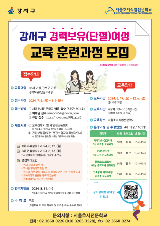 보유 이미지