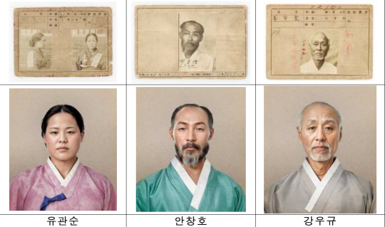 한복입다 이미지